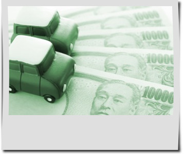 お金の問題のイメージ