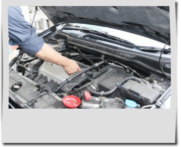 整備のイメージ